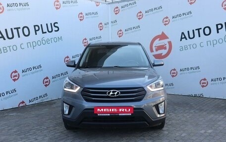 Hyundai Creta I рестайлинг, 2019 год, 1 999 000 рублей, 7 фотография