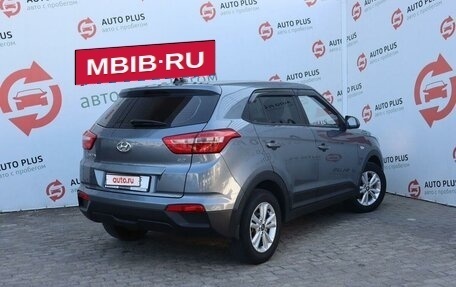 Hyundai Creta I рестайлинг, 2019 год, 1 999 000 рублей, 4 фотография