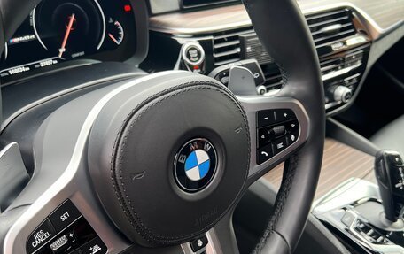 BMW 5 серия, 2018 год, 4 560 000 рублей, 14 фотография