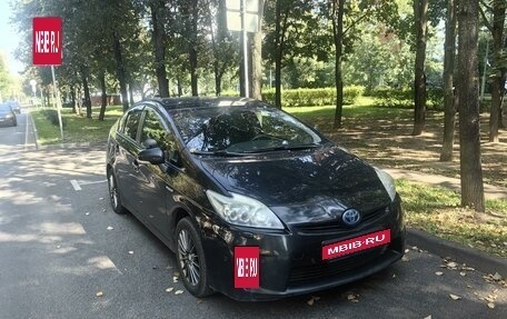 Toyota Prius, 2010 год, 1 450 000 рублей, 2 фотография