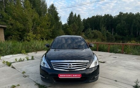 Nissan Teana, 2008 год, 1 235 000 рублей, 2 фотография