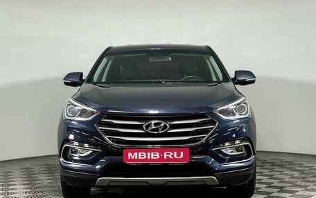 Hyundai Santa Fe III рестайлинг, 2017 год, 2 397 000 рублей, 2 фотография