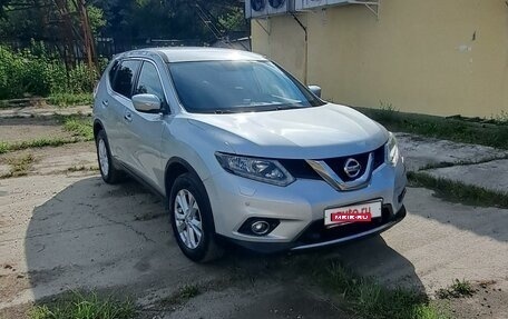 Nissan X-Trail, 2015 год, 2 259 000 рублей, 8 фотография