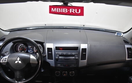 Mitsubishi Outlander III рестайлинг 3, 2011 год, 1 227 000 рублей, 6 фотография