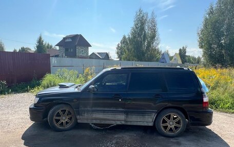 Subaru Forester, 2000 год, 630 000 рублей, 6 фотография