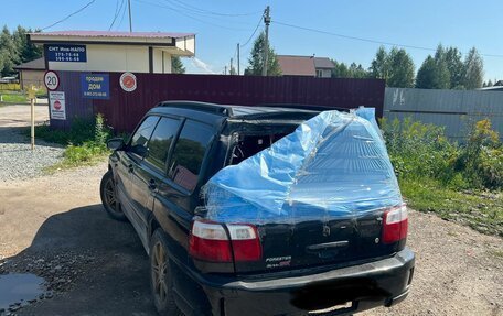 Subaru Forester, 2000 год, 630 000 рублей, 5 фотография