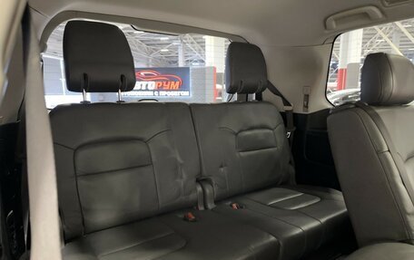 Toyota Land Cruiser 200, 2008 год, 2 647 000 рублей, 14 фотография