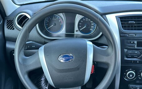 Datsun on-DO I рестайлинг, 2020 год, 770 000 рублей, 6 фотография