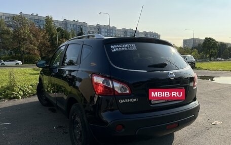 Nissan Qashqai, 2010 год, 960 000 рублей, 3 фотография