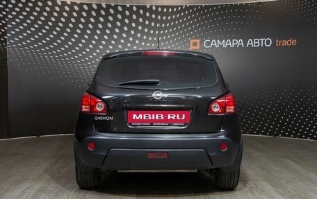 Nissan Qashqai, 2008 год, 850 500 рублей, 8 фотография