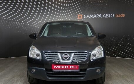 Nissan Qashqai, 2008 год, 850 500 рублей, 7 фотография