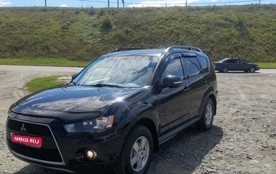 Mitsubishi Outlander III рестайлинг 3, 2012 год, 1 620 000 рублей, 1 фотография