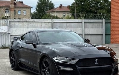 Ford Mustang VI рестайлинг, 2019 год, 4 500 000 рублей, 1 фотография