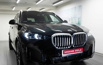 BMW X5, 2023 год, 16 350 000 рублей, 1 фотография