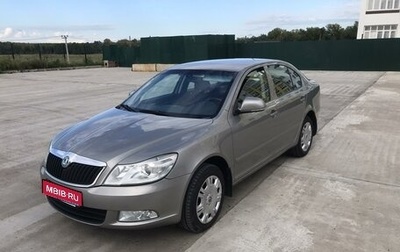 Skoda Octavia, 2013 год, 1 190 000 рублей, 1 фотография