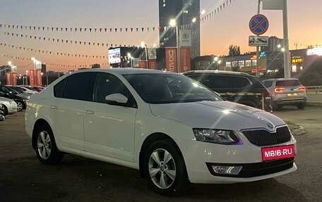 Skoda Octavia, 2015 год, 1 399 990 рублей, 1 фотография