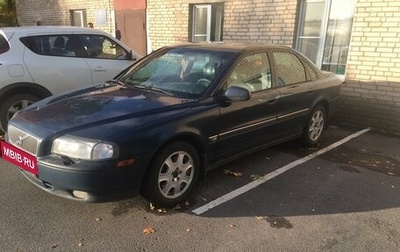 Volvo S80 II рестайлинг 2, 2002 год, 300 000 рублей, 1 фотография