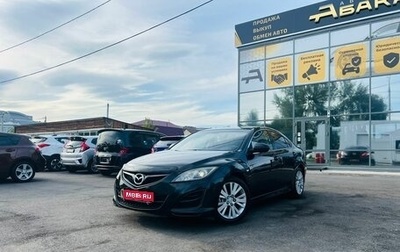 Mazda 6, 2008 год, 1 099 000 рублей, 1 фотография