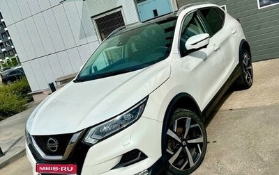 Nissan Qashqai, 2020 год, 2 600 000 рублей, 1 фотография