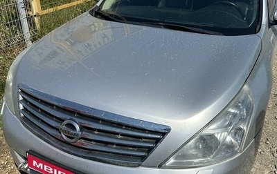 Nissan Teana, 2009 год, 1 200 000 рублей, 1 фотография