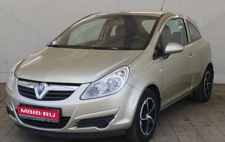 Opel Corsa D, 2008 год, 445 000 рублей, 1 фотография