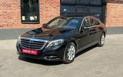 Mercedes-Benz S-Класс, 2015 год, 11 999 999 рублей, 1 фотография