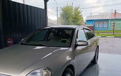 Nissan Teana, 2006 год, 900 000 рублей, 1 фотография