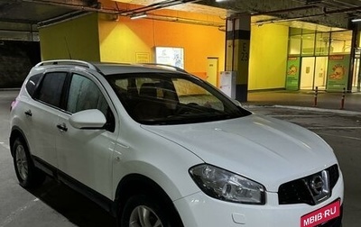 Nissan Qashqai, 2010 год, 1 175 000 рублей, 1 фотография