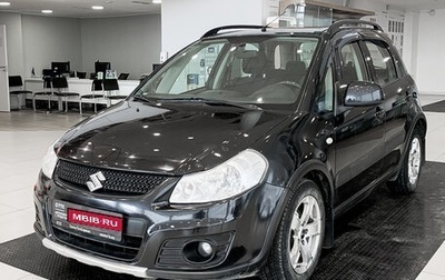 Suzuki SX4 II рестайлинг, 2011 год, 725 000 рублей, 1 фотография