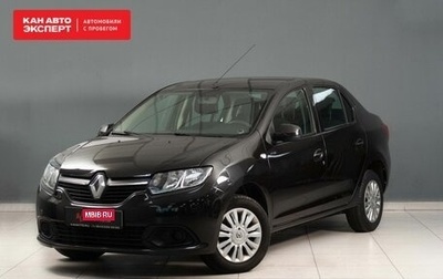 Renault Logan II, 2016 год, 965 000 рублей, 1 фотография