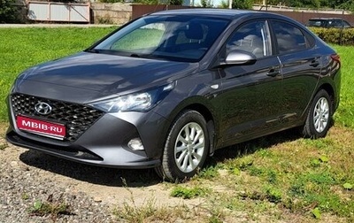 Hyundai Solaris II рестайлинг, 2021 год, 1 650 000 рублей, 1 фотография