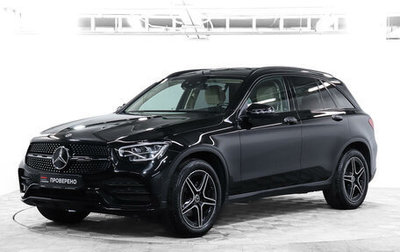 Mercedes-Benz GLC, 2021 год, 5 350 000 рублей, 1 фотография