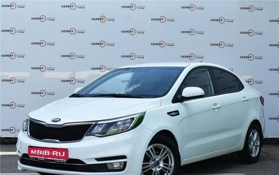 KIA Rio III рестайлинг, 2016 год, 1 500 000 рублей, 1 фотография