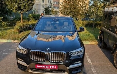 BMW X3, 2019 год, 5 450 000 рублей, 1 фотография