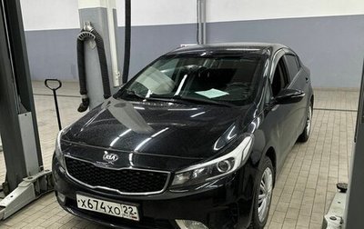 KIA Cerato IV, 2018 год, 1 599 000 рублей, 1 фотография