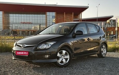 Hyundai i30 I, 2010 год, 795 000 рублей, 1 фотография