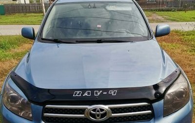 Toyota RAV4, 2007 год, 1 290 000 рублей, 1 фотография