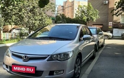 Honda Civic VIII, 2008 год, 900 000 рублей, 1 фотография