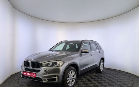 BMW X5, 2017 год, 3 795 000 рублей, 1 фотография