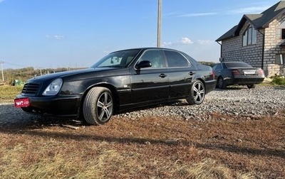 SsangYong Chairman I (H), 2005 год, 623 000 рублей, 1 фотография