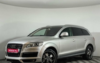 Audi Q7, 2006 год, 1 250 000 рублей, 1 фотография