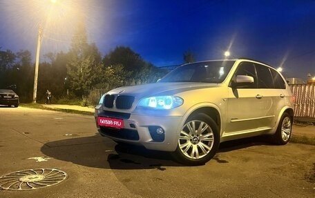 BMW X5, 2011 год, 2 450 000 рублей, 1 фотография