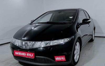 Honda Civic VIII, 2008 год, 980 000 рублей, 1 фотография