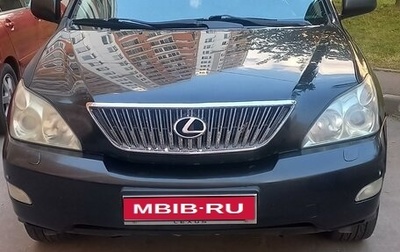 Lexus RX II рестайлинг, 2006 год, 1 500 000 рублей, 1 фотография