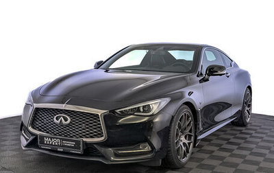 Infiniti Q60 II, 2017 год, 3 650 000 рублей, 1 фотография