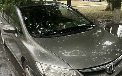 Honda Civic VIII, 2008 год, 800 000 рублей, 1 фотография