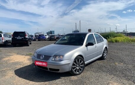 Volkswagen Bora, 2000 год, 450 000 рублей, 1 фотография