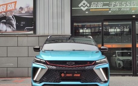 Geely Coolray I, 2024 год, 2 150 000 рублей, 2 фотография