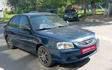 Hyundai Accent II, 2008 год, 370 000 рублей, 2 фотография