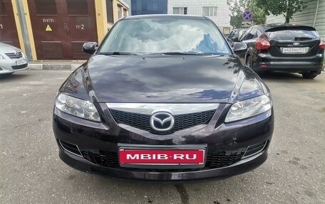 Mazda 6, 2006 год, 550 000 рублей, 3 фотография